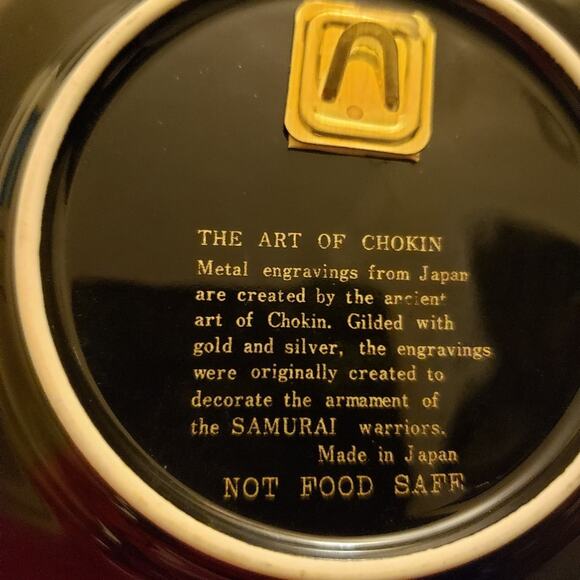 Art of Chokin 24k gold trim Japanese plate - Picture 3 of 5